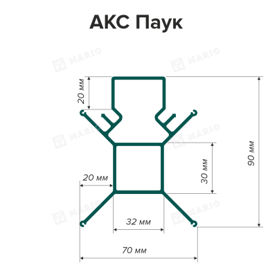 Профиль АКС Паук (короб) (2м) - схема