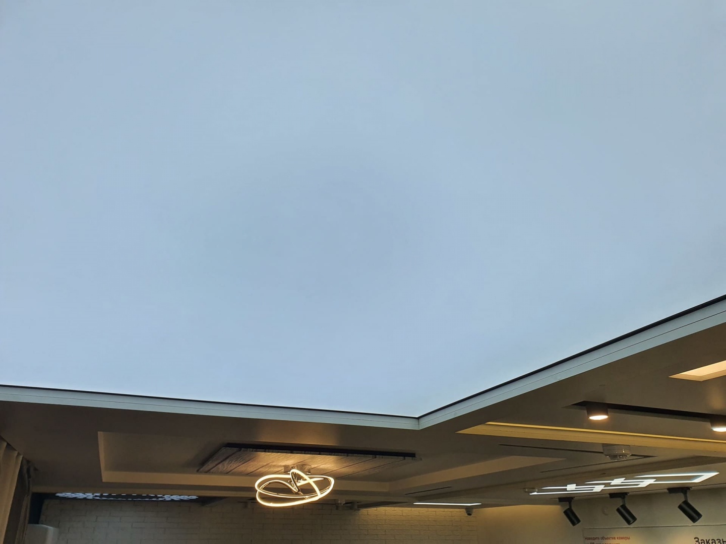 Схема 8. Светорассеивающий потолок.