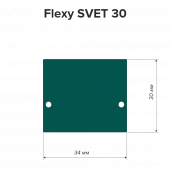 Заглушка торцевая для Flexy SVET 30 (ПФ2681) - схема