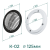 Комплект решётка магнитная с платформой К-02 (d150мм), чёрная - схема