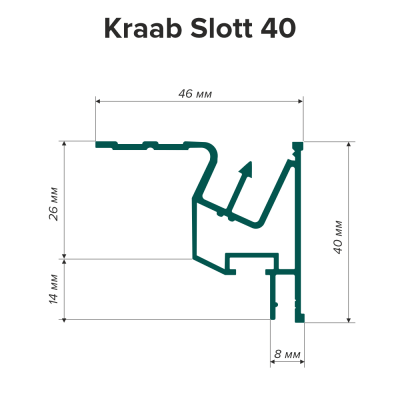 Профиль Kraab Slott 40, белый (2м) - схема