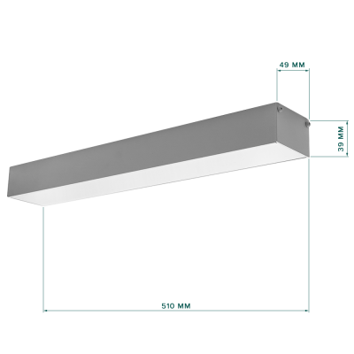 Светильник линейный L51, белый - размеры