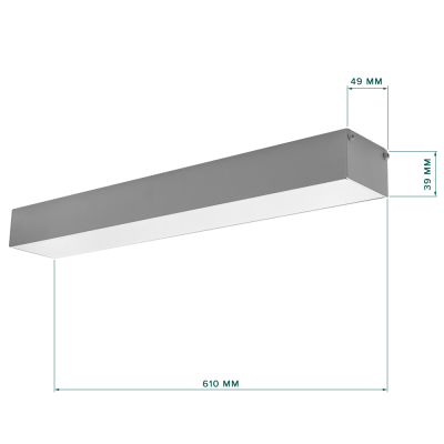 Светильник линейный L61, белый - размеры