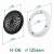 Комплект решётка магнитная с платформой К-06 (d150мм), чёрная - схема