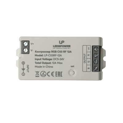 Контроллер Leds power RGB C03 RF 12А 006413