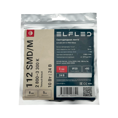 Светодиодная лента однорядная ELFLED-PRO140 112 м, 24В,10 Вт м 2800-3300К теплый 5м 423741 - упакова