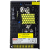 Блок питания Leds Power 12В 200Вт, LUXDriver