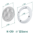 Комплект решётка магнитная с платформой К-09 (d125мм), белая - схема