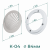 Комплект решётка магнитная с платформой К-04 (d100мм), белая - схема
