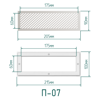 Комплект решётка магнитная с платформой П-07 (205х90мм), белая