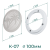 Решётка вентиляционная с платформой К-07 (d100) магнитная, белая - схема