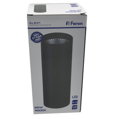 Светильник накладной Feron AL531, 25W, 2250lm, 4000K, 35 градусов, черный 100x100x200 32502 3