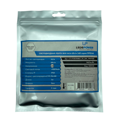 Светодиодная лента Leds Power 24В 64св-д м (6Вт м) IP20 холодная, Про140 (5м) 005133 - упаковка