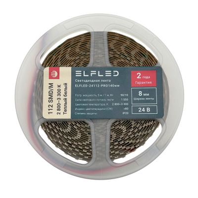 Светодиодная лента однорядная ELFLED-PRO140 112 м, 24В,10 Вт м 2800-3300К теплый 5м 423741 - вид 2