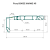 Профиль Flexy BORZZ KARNIZ 45 Карниз двухрядный с подсветкой, чёрный матовый (3,2м) - схема