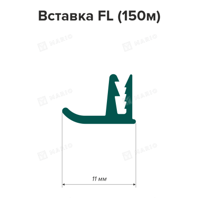 Вставка FL (150м) - схема