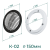 Комплект решётка магнитная с платформой К-02 (d175мм), чёрная - схема Комплект решётка магнитная с платформой К-02 (d175мм), чёрная - схема