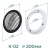 Комплект решётка магнитная с платформой К-02 (d225мм), чёрная - схема
