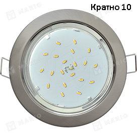 Сатин Хром