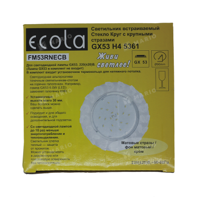 Светильник Ecola FM53RNECB Упаковка