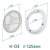 Комплект решётка магнитная с платформой К-03 (d150мм), белая - схема