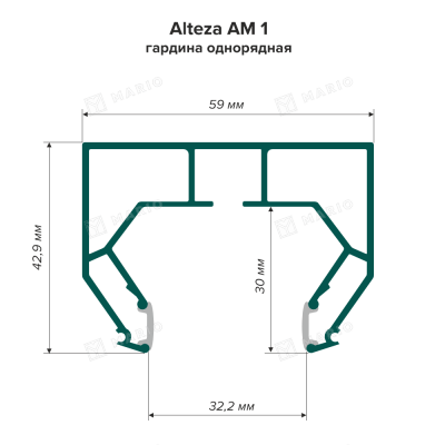 Профиль Alteza АМ 1 Карниз однорядный, белый (2м) - схема