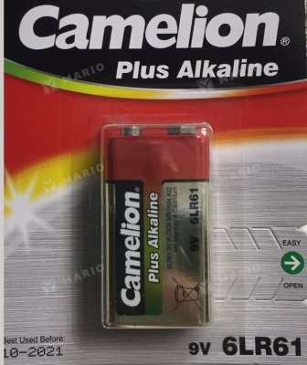 camelot