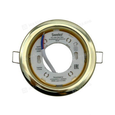 Светильник  Sweko GX53 круглый, золотой (упаковка 10шт) 38988