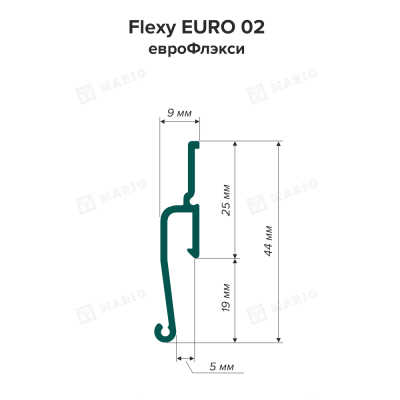 Профиль Flexy EURO 02 (ПФ7206) ЕвроФлэкси, чёрный (2м) - схема