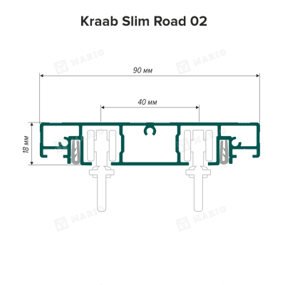 Профиль Kraab SLIM ROAD 02 Карниз двухрядный, белый (3м) - схема