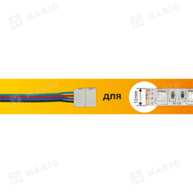 Коннектор Ecola 15см зажим-зажим 4-х конт SMD5050 RGB SC41U2ESB