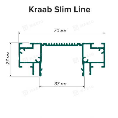 Профиль Kraab SLIM LINE Световая линия, белый (2м) - схема