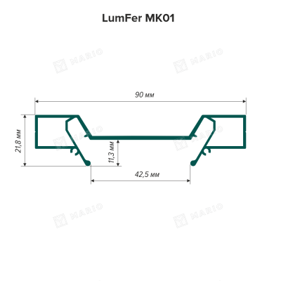 Профиль LumFer MK01 Мини карниз однорядный, некрашеный (2м) - схема