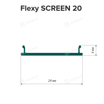 Экран 20 мм, жёсткий Flexy SCREEN 20 для LINE 22 M - схема