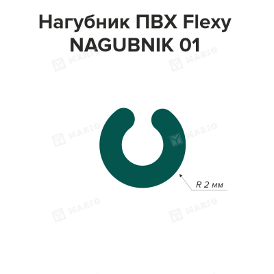 Нагубник ПВХ Flexy NAGUBNIK 01, круглый - схема