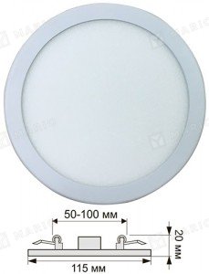 8w50-100мм