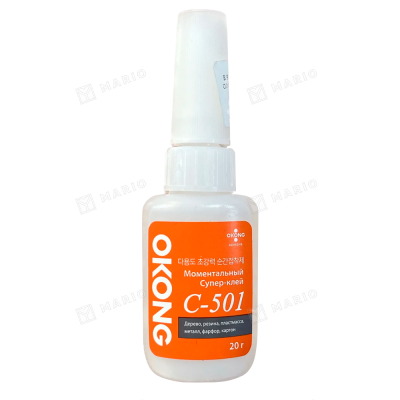 Клей Okong C-501 20гр.