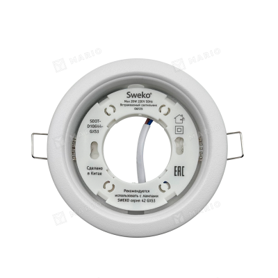 Светильник встраиваемый Sweko GX53 SDOT-D106H4-WHM белый матовый 02139
