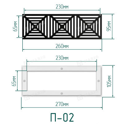 Комплект решётка магнитная с платформой П-02 (260х95мм), чёрная