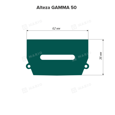 Заглушка торцевая для Alteza GAMMA 50 - схема