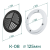 Комплект решётка магнитная с платформой К-08 (d125мм), чёрная - схема