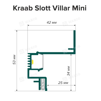 Профиль Kraab SLOTT VILLAR MINI Парящий, чёрный (2м) - схема