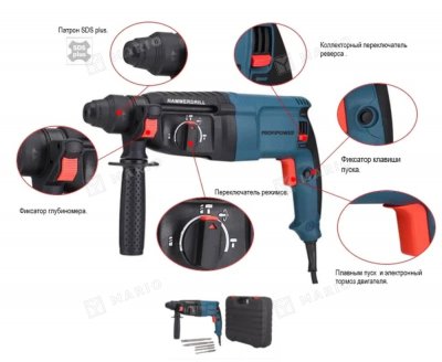 Перфоратор сетевой ProfiPower PDFR-1200, E0002