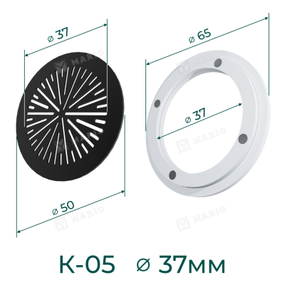 Комплект решётка магнитная с платформой К-05 (d50мм), чёрная - схема