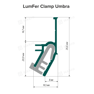 Профиль LumFer Clamp Umbra, черный перфорированный (2м) - схема