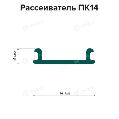 Рассеиватель ПК14 - схема