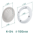 Комплект решётка магнитная с платформой К-04 (d125мм), белая - схема