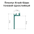 Плинтус Kraab Gipps теневой однослойный - схема Плинтус Kraab Gipps теневой однослойный - схема