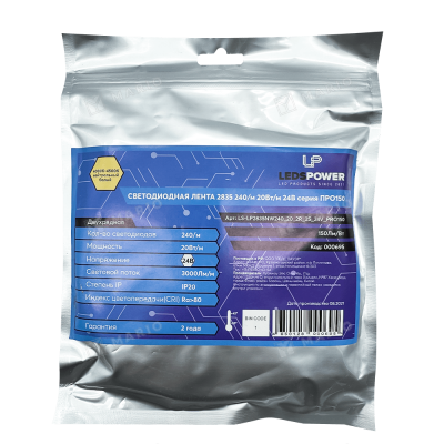 Светодиодная лента двухрядная Leds Power 24В 240св-д м (20Вт м) IP20 нейтральная, Про150 (5м) 000695 - упаковка