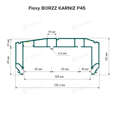 Профиль Flexy BORZZ KARNIZ P45 Карниз двухрядный с подсветкой, белый матовый (3,2м) - схема